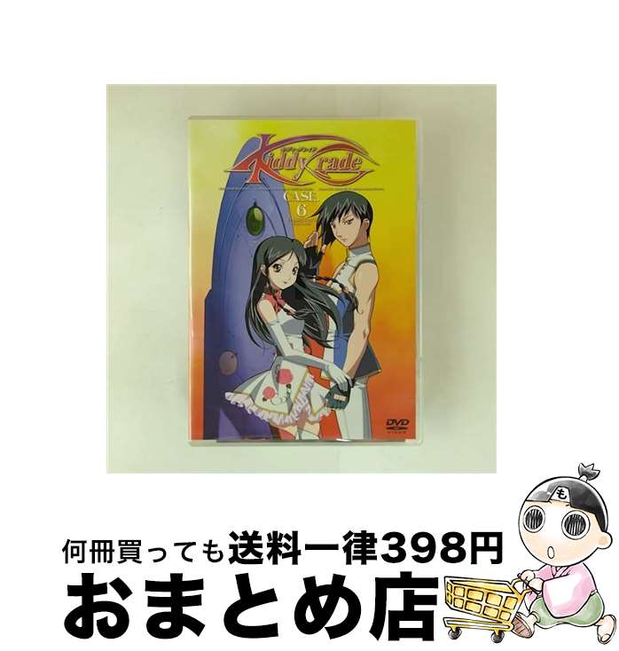 【中古】 キディ・グレイド　CASE6　コレクターズ・エディション/DVD/KABD-536 / 角川書店 [DVD]【宅配便出荷】画像