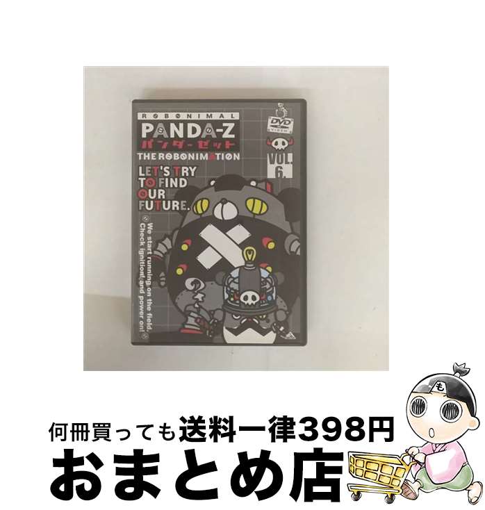 【中古】 パンダーゼット　THE　ROBONIMATION　6/DVD/BCBAー1896 / バンダイビジュアル [DVD]【宅配便出荷】画像