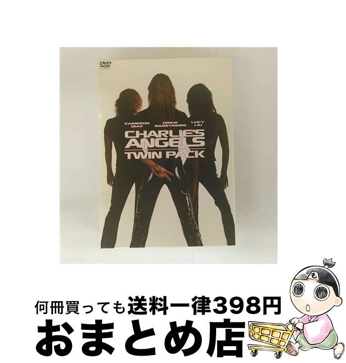 【中古】 チャーリーズ・エンジェル　ツインパック/DVD/BP-150 / ソニー・ピクチャーズエンタテインメント [DVD]【宅配便出荷】画像