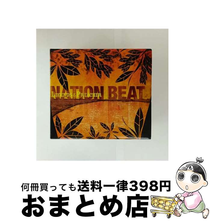 【中古】 Legends of the Preacher NationBeat / Nation Beat / [CD]【宅配便出荷】
