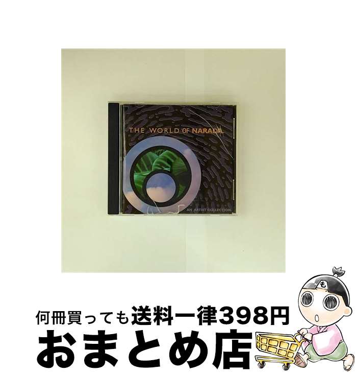【中古】 World Of Narada / Various Artists / Narada [CD]【宅配便出荷】