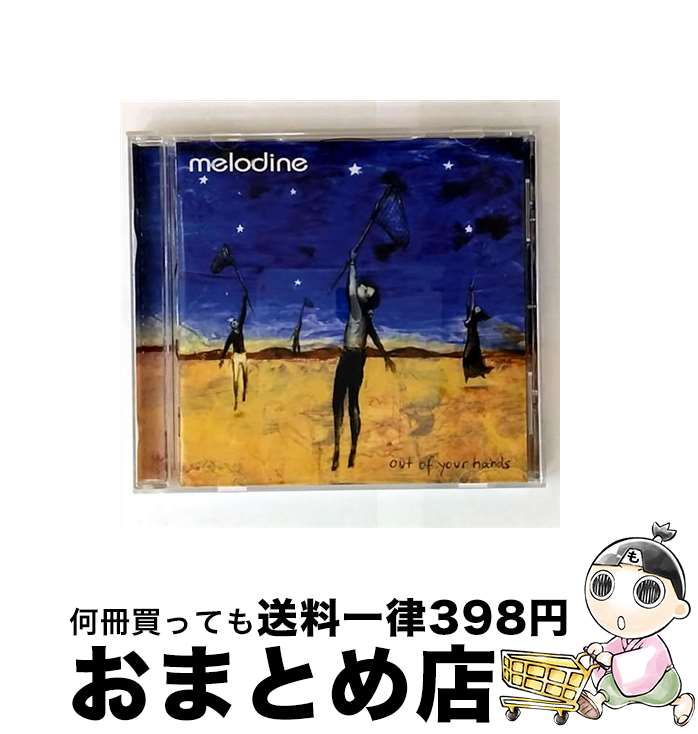 【中古】 Out of Your Hands Melodine / Melodine / CD Baby [CD]【宅配便出荷】