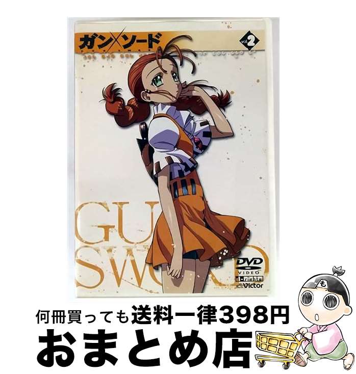 【中古】 ガン×ソード　VOL．2/DVD/VIBF-292 / ビクターエンタテインメント [DVD]【宅配便出荷】画像