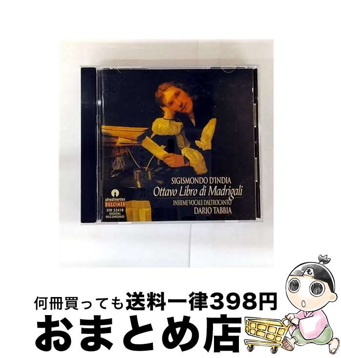 【中古】 D’india；Ottavo Libro Madrig InsiemeVocaleDaltrocanto ,Tab / Insieme Vocale Daltrocanto, Tab / Stradivarius [CD]【宅配便出荷】
