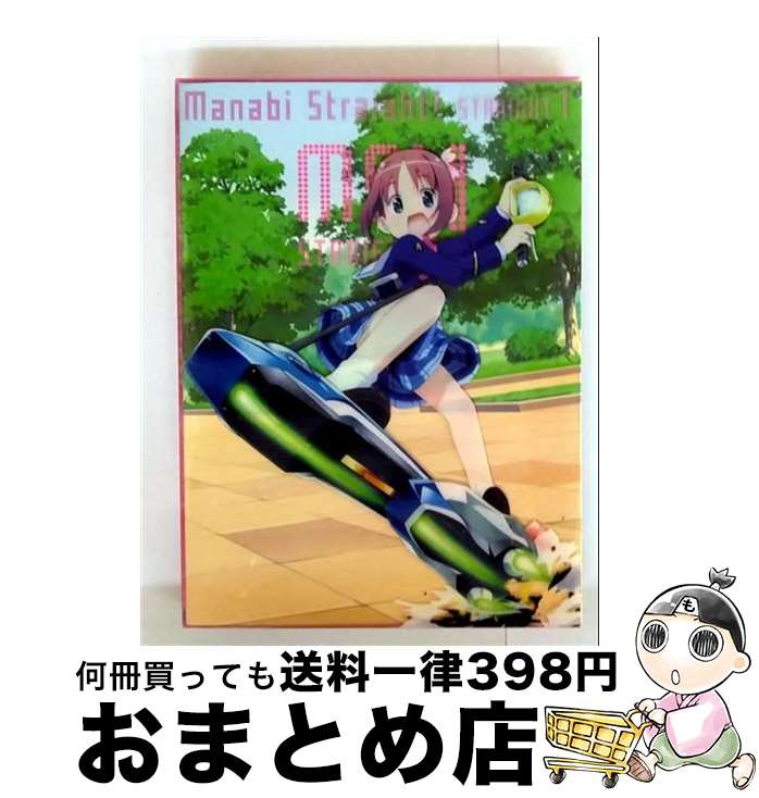 【中古】 がくえんゆーとぴあ　まなびストレート！STRAIGHT　1　期間限定版/DVD/KIBA-91387 / キングレコード [DVD]【宅配便出荷】画像