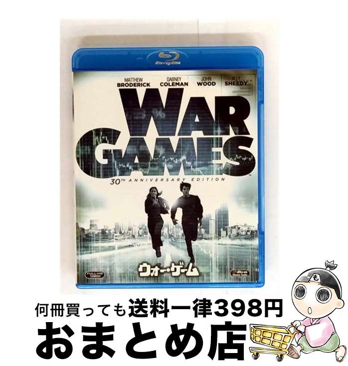 【中古】 20世紀フォックス｜Twentieth Century Fox Film ウォー・ゲーム / Happinet [Blu-ray]【宅配便出荷】画像