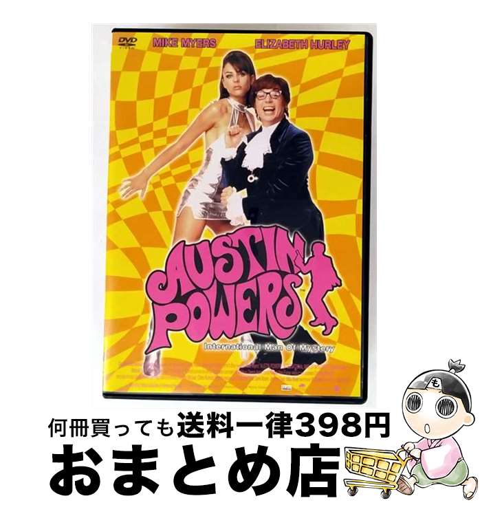 【中古】 オースティン・パワーズ おトク値！ マイク・マイヤーズ 出演、制作、脚本 ,エリザベス・ハーレー,ミミ・ロジャース,ジェイ・ローチ 監督 / ポニーキャニオン [DVD]【宅配便出荷】