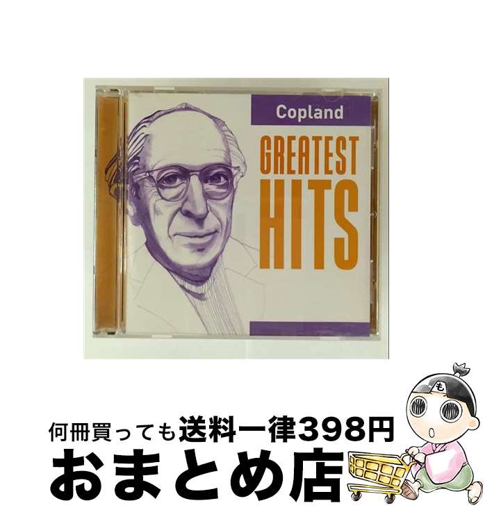 【中古】 Copland: Greatest Hits / Copland Greatest Hits / Copland Greatest Hits / Decca [CD]【宅配便出荷】