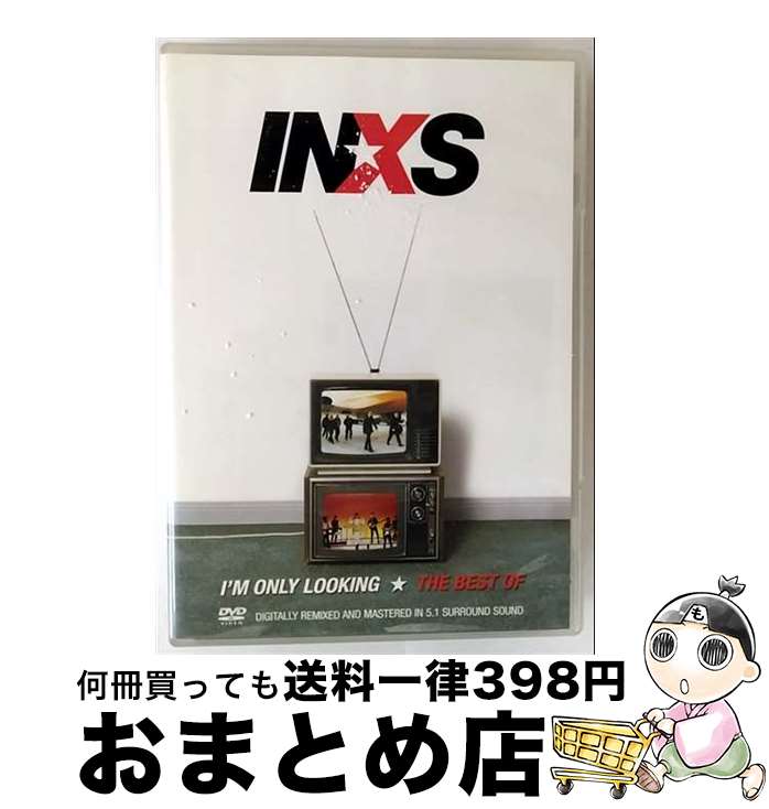 【中古】 ベスト・オブ・INXS&minus;アイム・オンリー・ルッキング / INXS / ユニバーサル インターナショナル [DVD]【宅配便出荷】｜もったいない本舗　おまとめ店