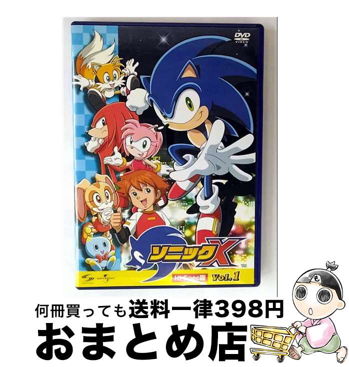 楽天市場】ソニックX【全13巻セット】【中古】【アニメ】中古