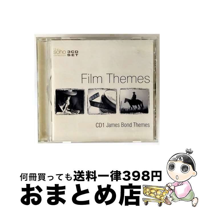 【中古】 Film Themes / V.A. / SOHO [CD]【宅配便出荷】