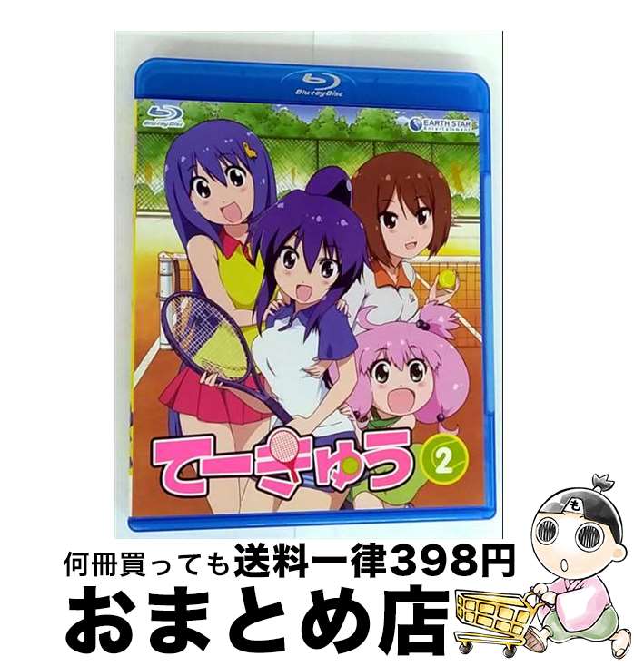 【中古】 てーきゅう 2期 ルーツ 原作 / アース・スター エンターテイメント [Blu-ray]【宅配便出荷】画像