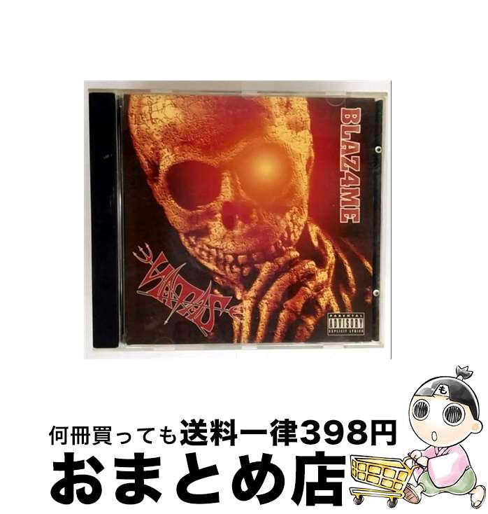 【中古】 Blaz4me Natas / Natas / Reel Life Production [CD]【宅配便出荷】｜もったいない本舗　おまとめ店