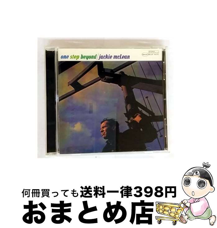 【中古】 ワン・ステップ・ビヨンド / ジャッキー・マクリーン / ジャッキー・マクリーン / EMIミュージックジャパン [CD]【宅配便出荷】