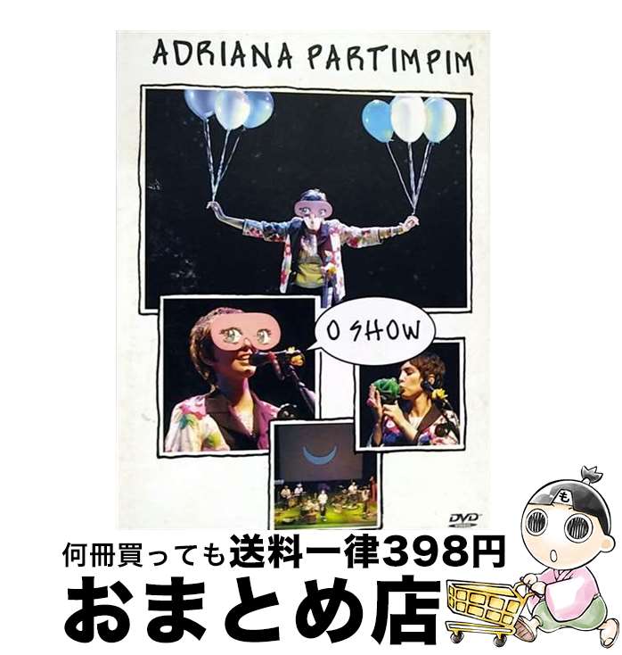 【中古】 Adriana Calcanhotto アドリアーナカルカニョット / Partimpim : O Show / Bmg Int’l [DVD]【宅配便出荷】