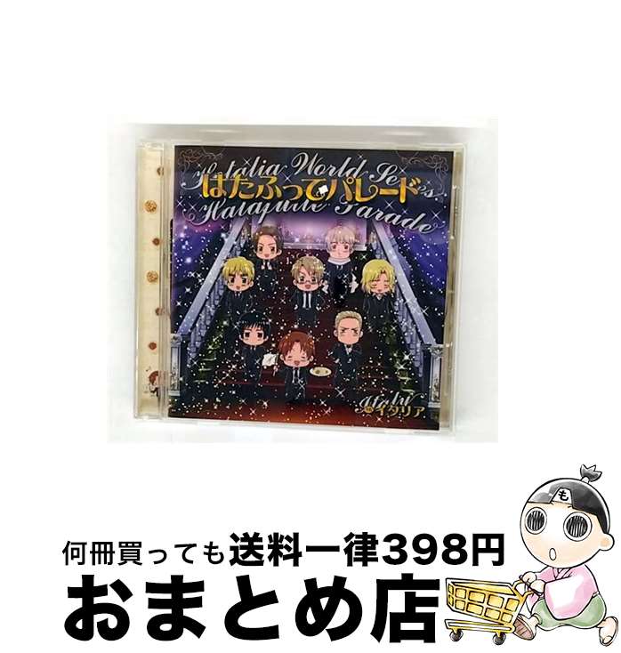 【中古】 DJCDげんちょけん-現代聴覚文化研究会-/ＣＤ/MMCC-4149 楽天市場】【中古】 DJCDげんちょけん-現代聴覚文化研究会-/CD