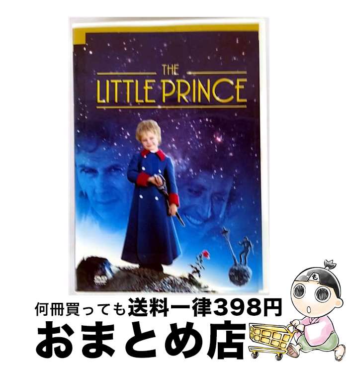 【中古】 星の王子さま スタンリー・ドーネン 監督 ,リチャード・カイリー,スティーヴン・ワーナー / パラマウント ジャパン [DVD]【宅配便出荷】｜もったいない本舗　おまとめ店