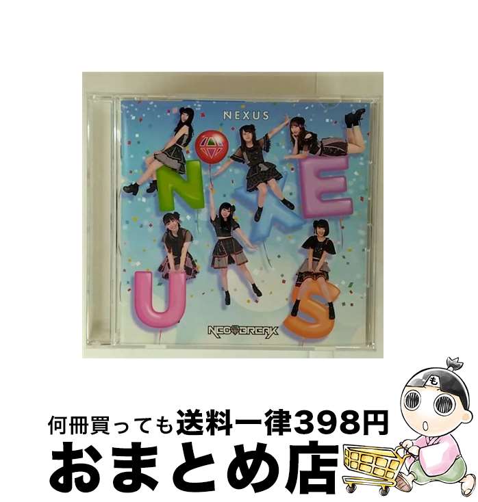 【中古】 NEXUS CD ver.A / NEO BREAK / NEO BREAK / ハピネット [CD]【宅配便出荷】