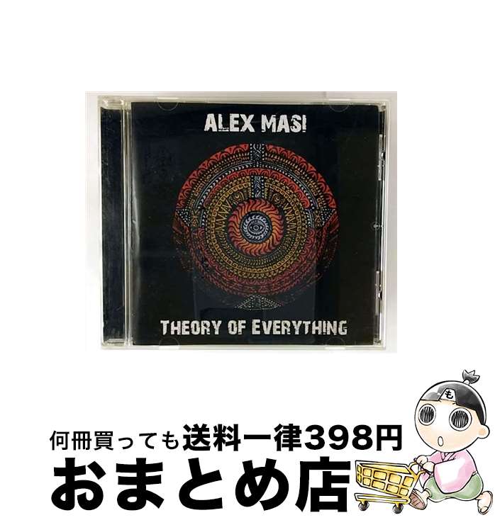 【中古】 Theory of Everything CD Alex Masi / Alex Masi / Lion [CD]【宅配便出荷】｜もったいない本舗　おまとめ店