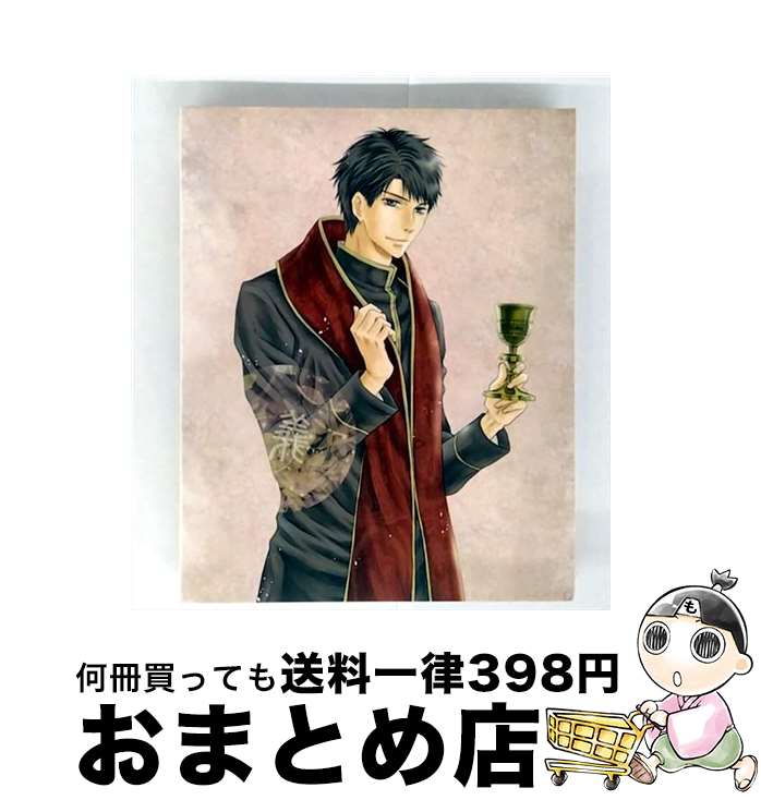 【中古】 八犬伝ー東方八犬異聞ー2 初回限定版 /Blu－ray Disc/BCXAー0677 / バンダイビジュアル [Blu-ray]【宅配便出荷】画像