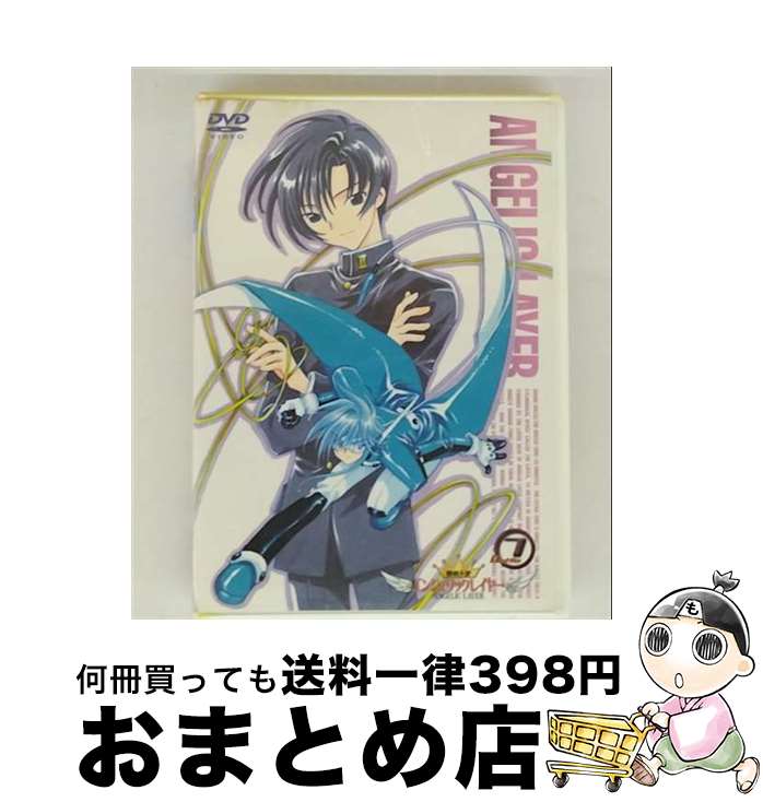 【中古】 機動天使エンジェリックレイヤー　Battle7/DVD/AVBA-14284 / エイベックス・トラックス [DVD]【宅配便出荷】画像