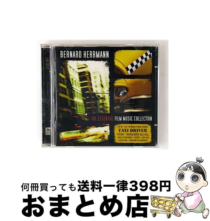【中古】 Herrmann， Bernard： Essential Film Music Coll / Various Artists / Silva America [CD]【宅配便出荷】｜もったいない本舗　おまとめ店