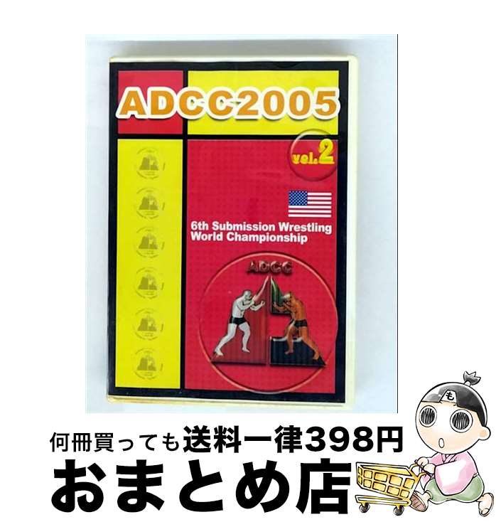 【中古】 ADCC 2005 vol．2 格闘技 / クエスト [DVD]【宅配便出荷】 7,669円
