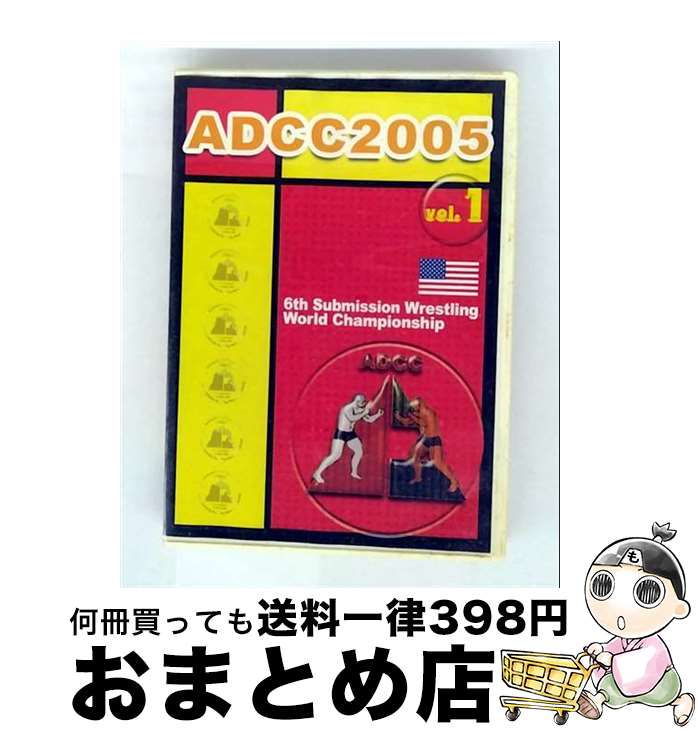 【中古】 ADCC 2005 vol．1 格闘技 / クエスト [DVD]【宅配便出荷】