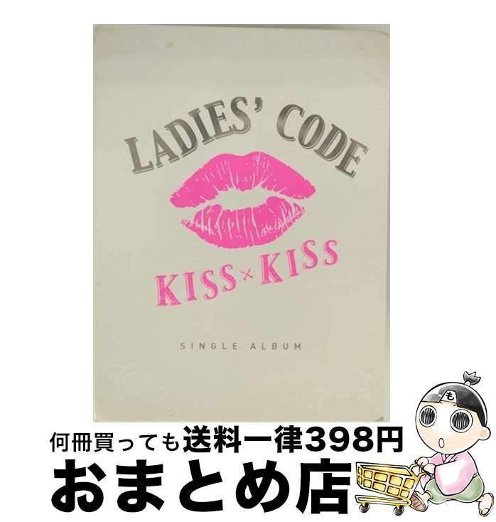 【中古】 1集シングルアルバム: キス・キス 輸入盤 CD / LADIES’ CODE / Ladies’ Code (レディーズ・コード) / Loen Entertainment [CD]【宅配便出荷】