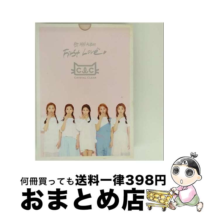 中古】 1集ミニアルバム: ファースト・ラヴ 輸入盤 CD / CLC / CLC