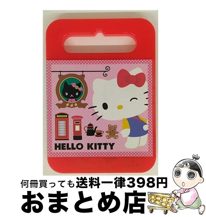 【中古】 ハローキティ りんごの森とパラレルタウン Vol．7 キッズバラエティ / サンリオ [DVD]【宅配便出荷】