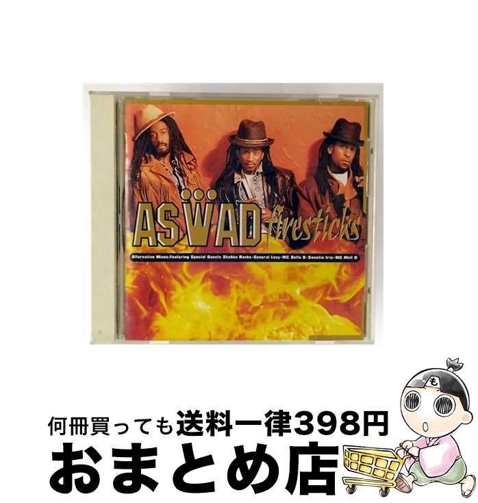 【中古】 プラネット-X/ＣＤ/YABCD-010 楽天市場】【中古】 プラネット-X/CD/YABCD-010 / アボミ