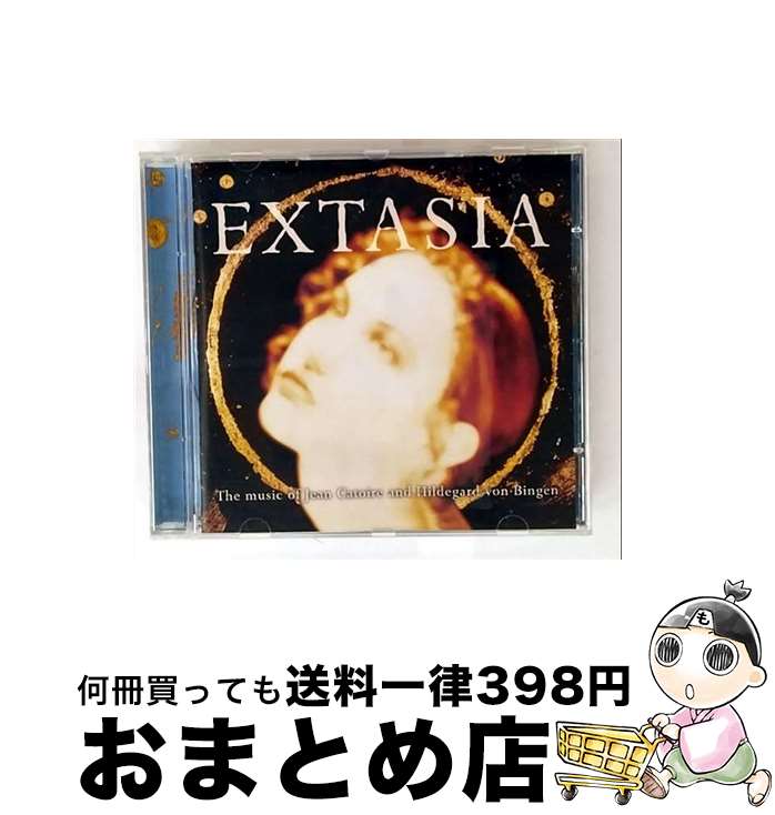 【中古】 Extasia， A Requiem Sequence － Music Of Jean Catoire And Hildegard Von Bingen Brough， Harrogate Ladies’ / Catoire, Von Bingen, Ek, Van Evera, King / Angel Records [CD]【宅配便出荷】