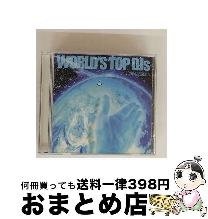 【中古】 World&rsquo;s Top Djs 1 / オムニバス(コンピレーション) / Ultra Records [CD]【宅配便出荷】｜もったいない本舗　おまとめ店