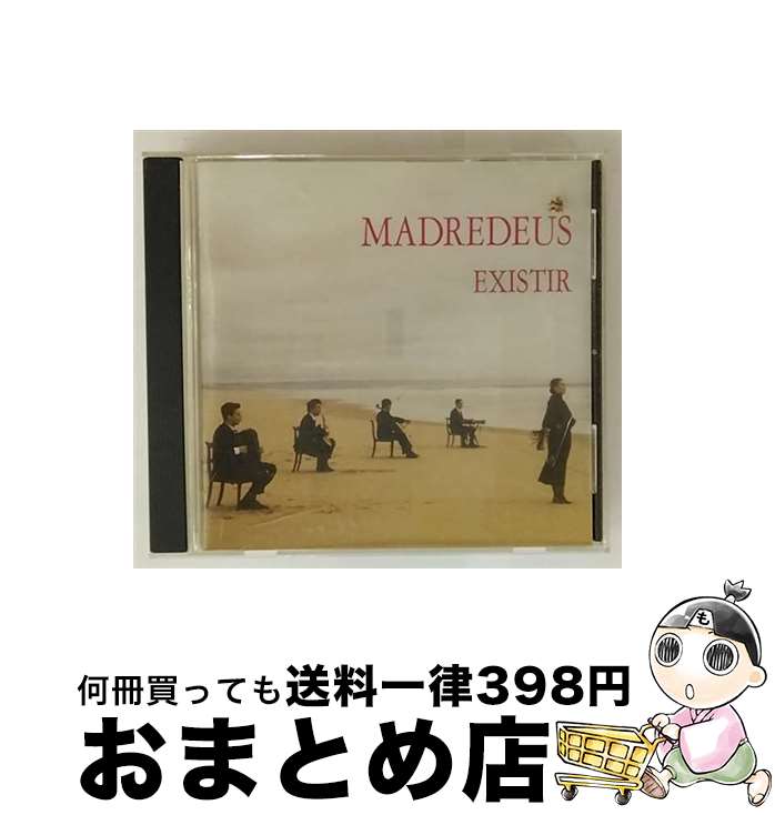 【中古】 海と旋律 マドレデウス / マドレデウス / ワーナーミュージック・ジャパン [CD]【宅配便出荷】