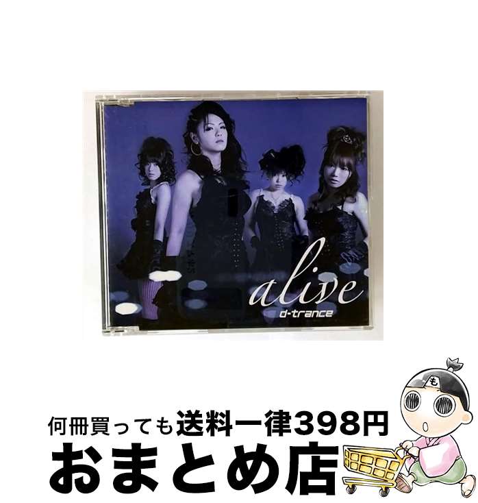 【中古】 ALIVE d－trance / d-trance / 色彩RECORDS [CD]【宅配便出荷】 24,936円