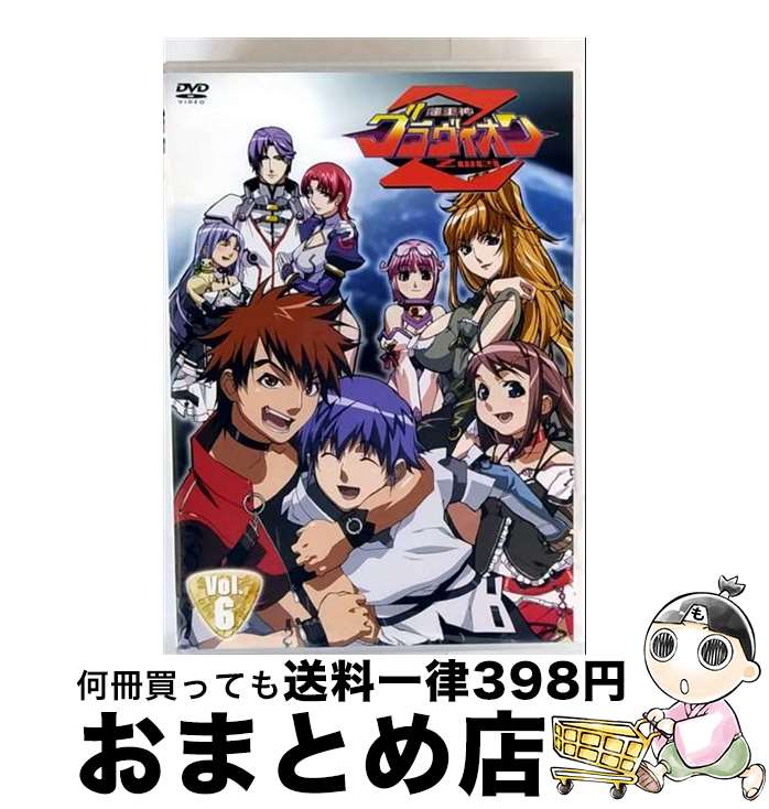 【中古】 超重神グラヴィオン　ツヴァイ（6）/DVD/ZMBZ-1856 / KADOKAWA メディアファクトリー [DVD]【宅配便出荷】画像