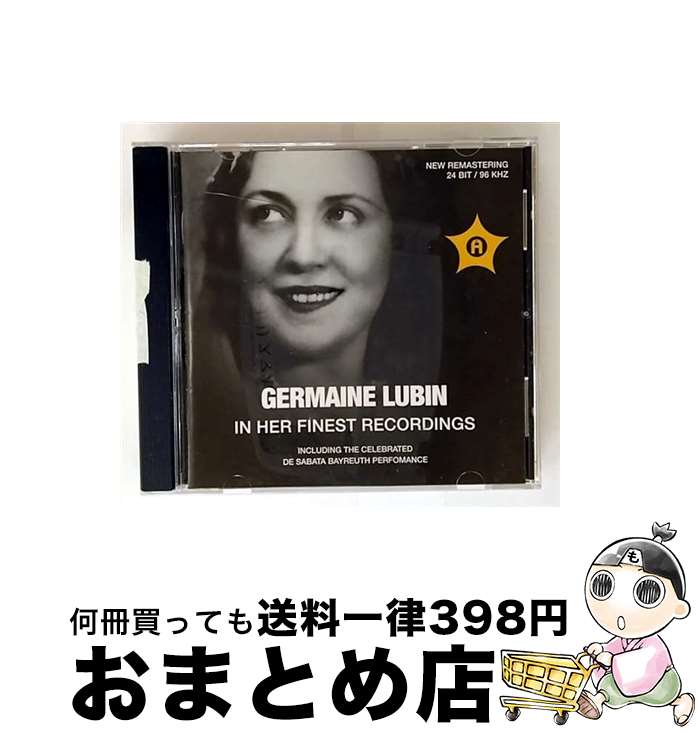 【中古】 松井康司 が歌う日本の抒情-小さな法螺 楽天市場】【中古】 松井康司 が歌う日本の抒情-小さな法螺