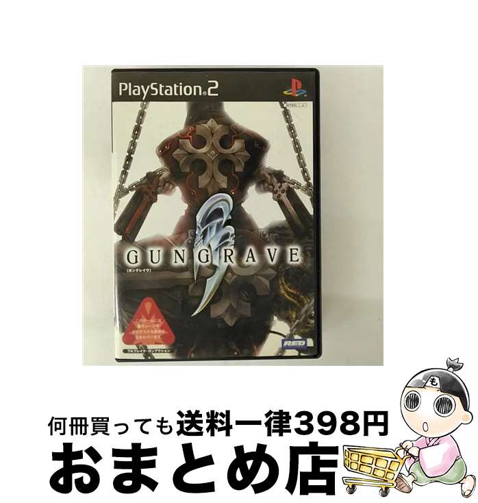 【中古】 ガングレイヴ 限定版 PS2 / セガ【宅配便出荷】画像