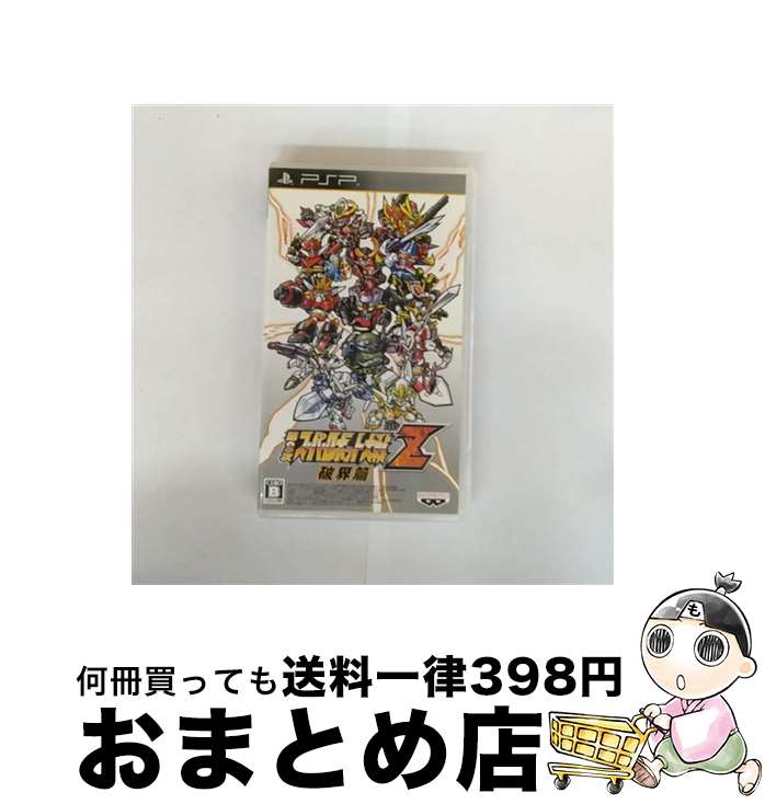 KOEI The Best ウイニングポスト6 2006 - PSP Amazon | ウイニングポスト6 2008 - PSP | ゲームソフト