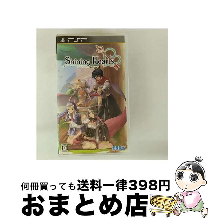 【中古】 シャイニング・ハーツ/PSP/ULJMー05780/B 12才以上対象 / セガ【宅配便出荷】画像