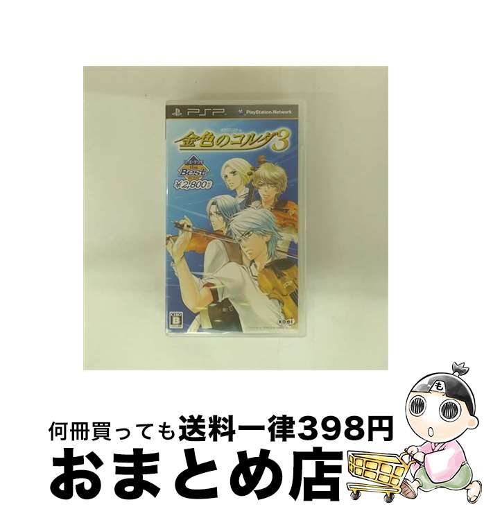 楽天市場】【中古】 ウイニングポスト6 2006（KOEI The Best