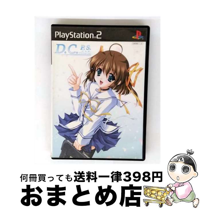 【中古】 D.C.P.S. ～ダ・カーポ～ プラスシチュエーション DXパック PS2 / 角川書店【宅配便出荷】画像