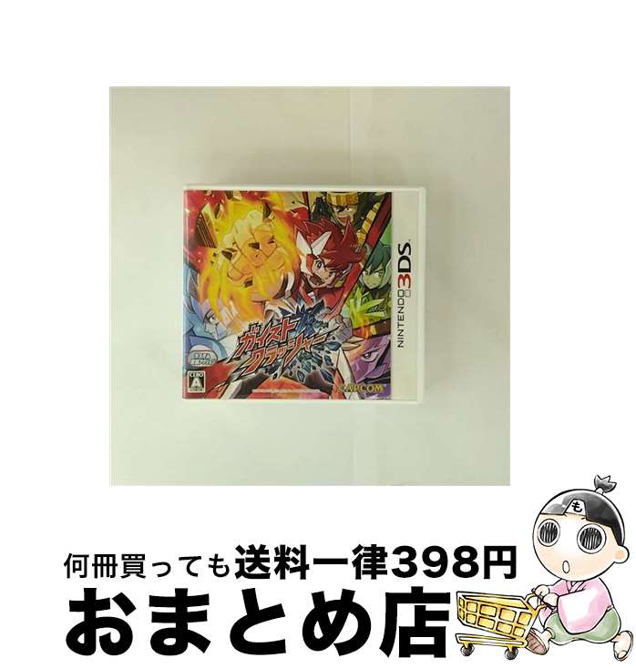 【中古】 ガイストクラッシャー/3DS/CTRPAGYJ/A 全年齢対象 / カプコン【宅配便出荷】画像