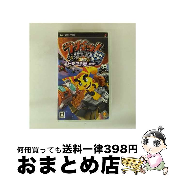 楽天市場】【中古】 ウイニングポスト6 2006（KOEI The Best