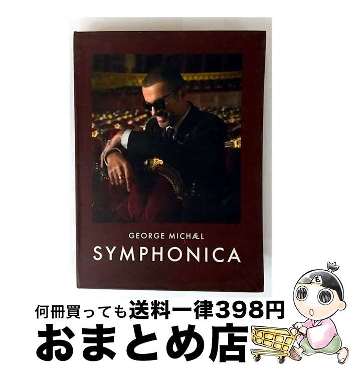 【中古】 George Michael ジョージマイケル / Symphonica 輸入盤 / George Michael / Virgin [CD]【宅配便出荷】