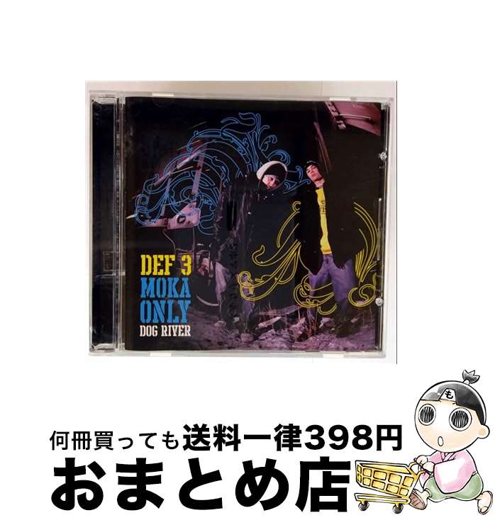 【中古】 Def3 / Moka Only / Dog River / Def3/Moka Only / Polar Bear [CD]【宅配便出荷】
