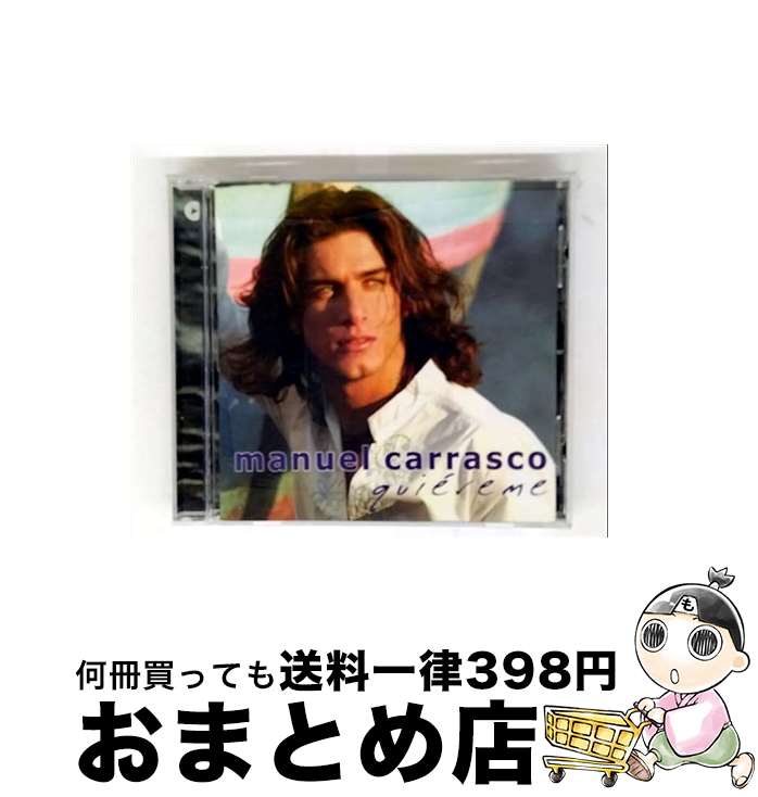 【中古】 Quiereme ManuelCarrasco / Manuel Carrasco / Vale [CD]【宅配便出荷】｜もったいない本舗　おまとめ店