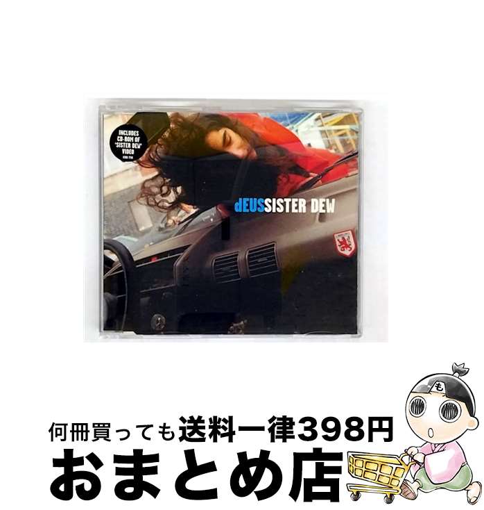 【中古】 Sister Dew Deus / Deus / Island [CD]【宅配便出荷】
