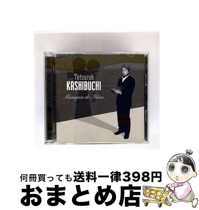 【中古】 かしぶち哲郎 映画音楽集 TETSUROH KASHIBUCHI Musiques De Films かしぶち哲郎 / かしぶち哲郎 / ソニー・ミュージックダイレクト [CD]【宅配便出荷】